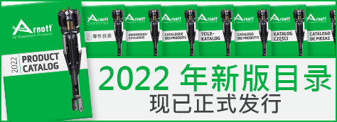 2022 homepage 年新版目录